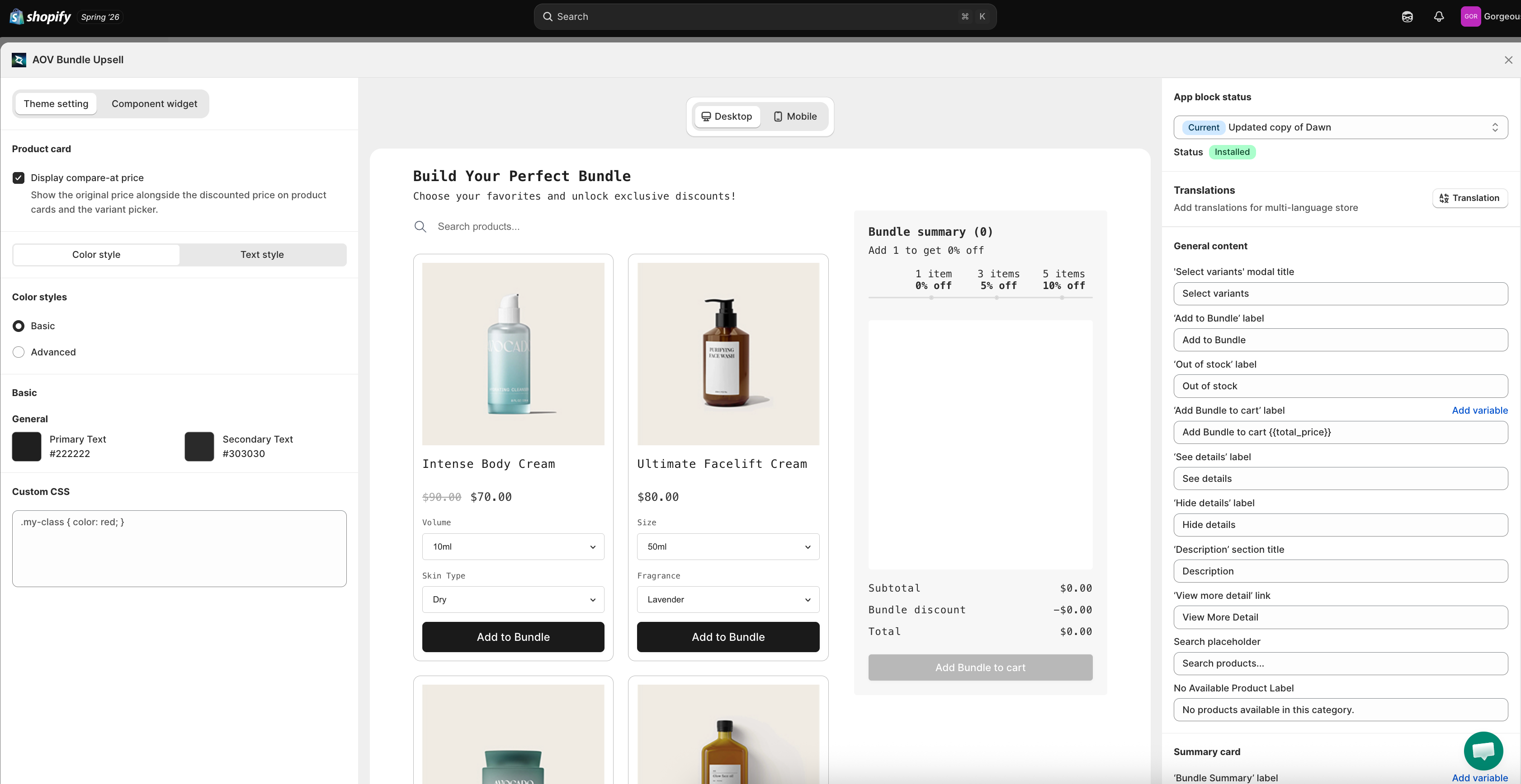 Bundle Builder widget setup screen