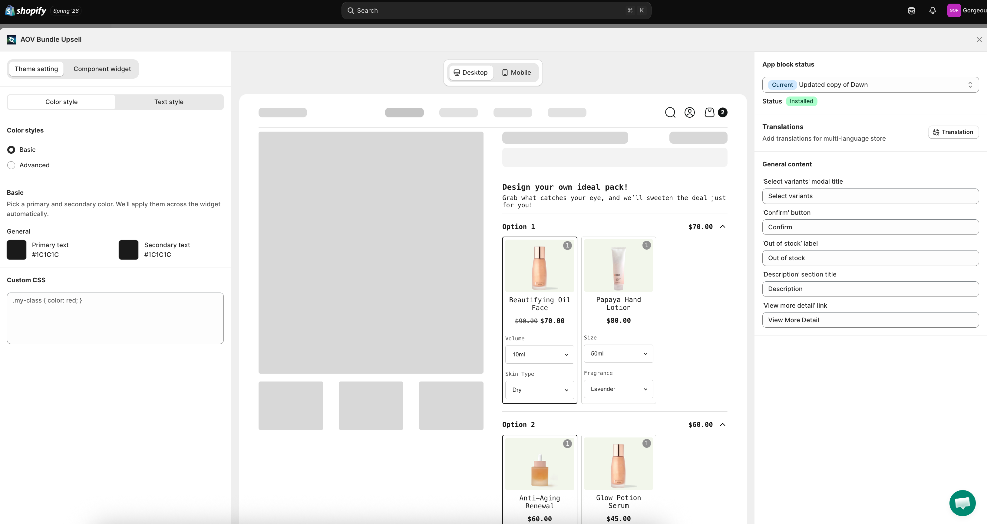 Mix-and-match widget setup screen