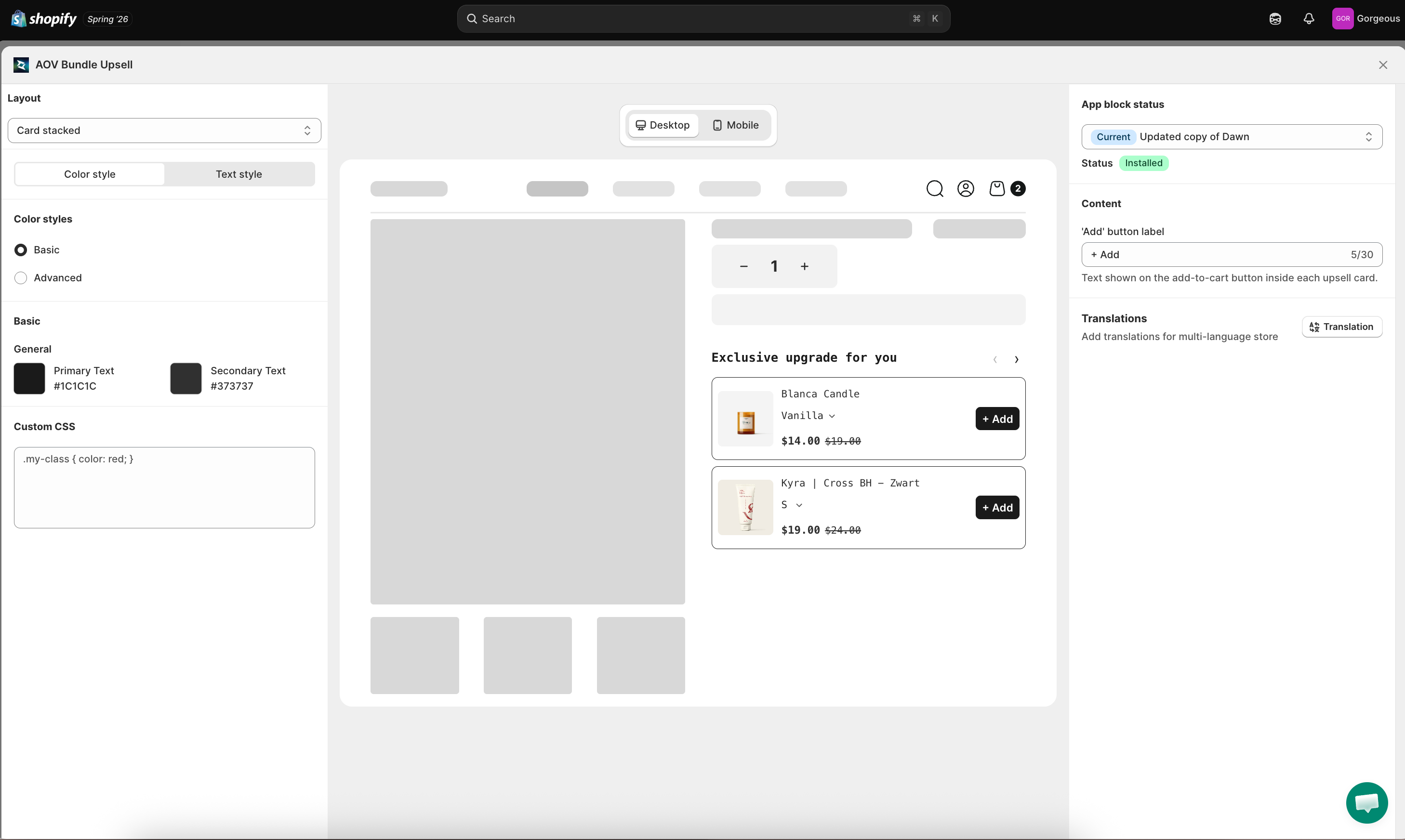 Product recommendation widget setup screen